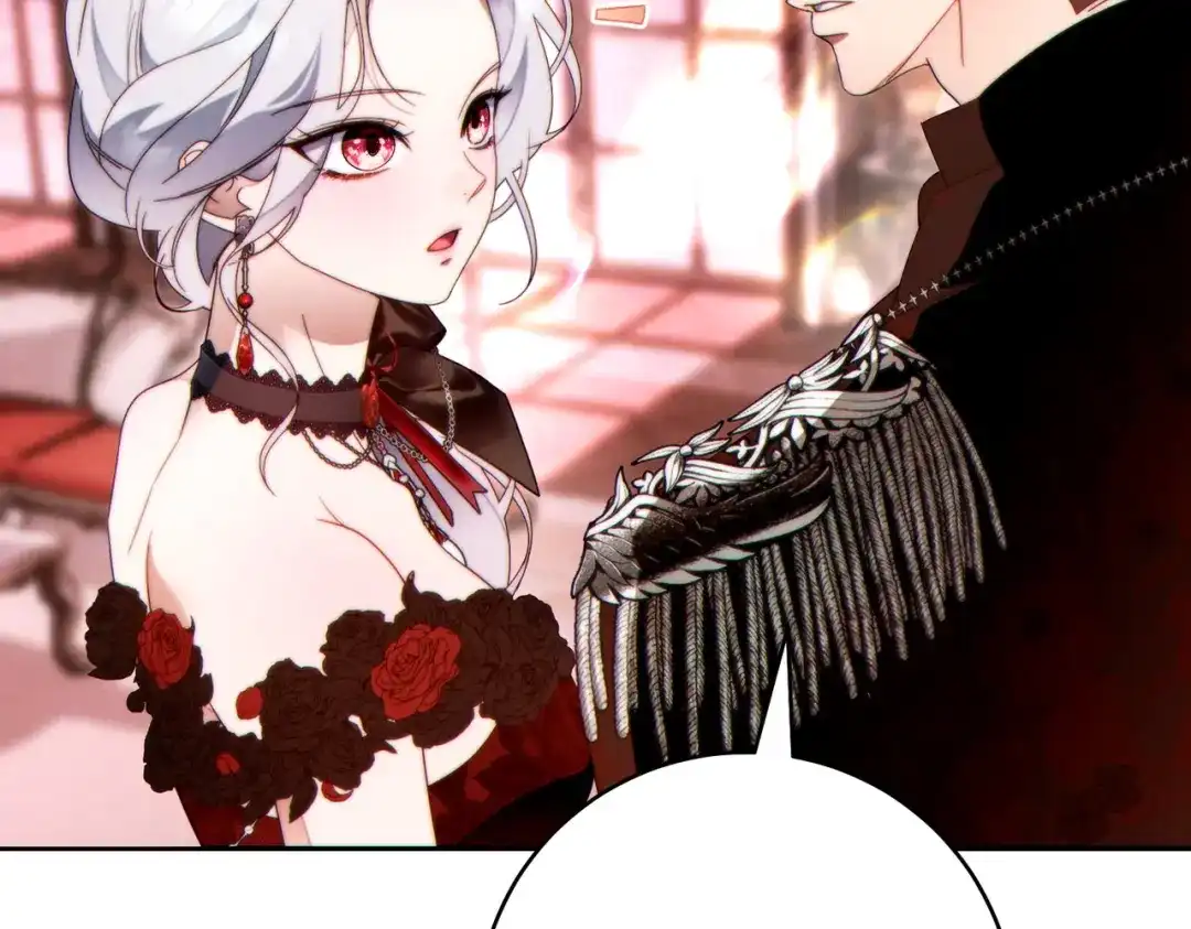 这个婚绝对会成功 第48话 虚情假意 第33页