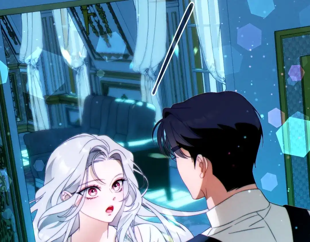 这个婚绝对会成功 第48话 虚情假意 第95页