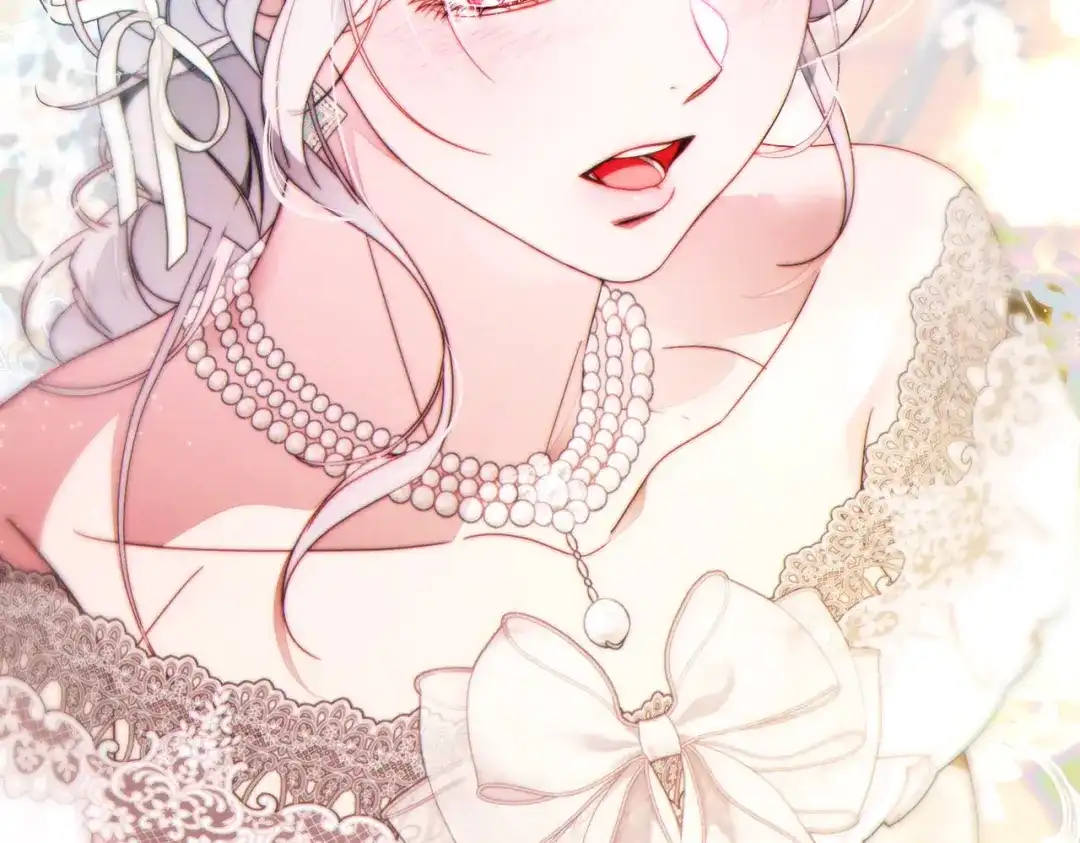这个婚绝对会成功 第49话 若即若离 第172页