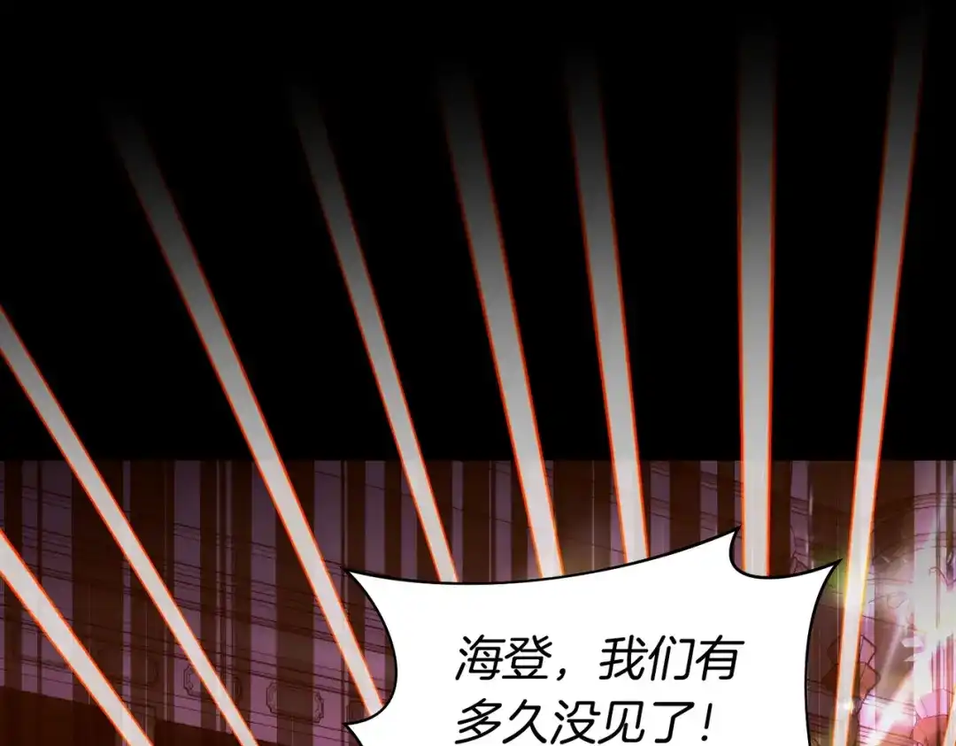 这个婚绝对会成功 第51话 最后的告别 第15页