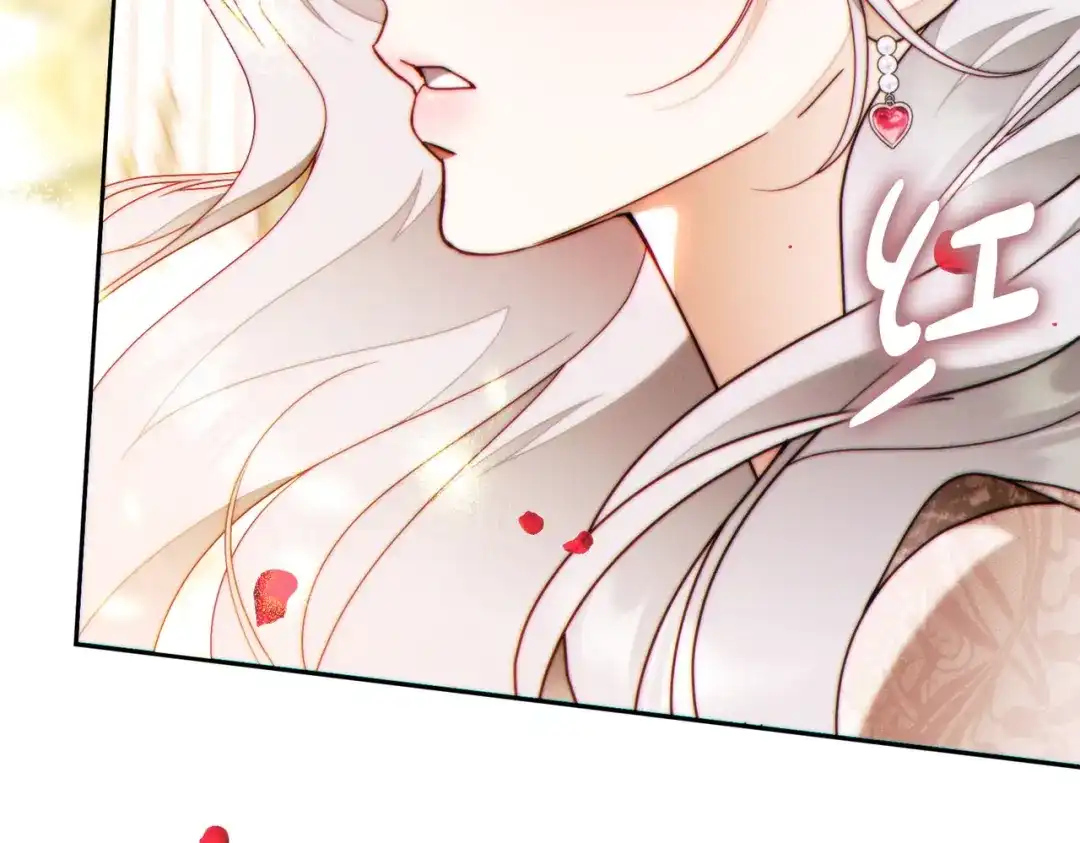 这个婚绝对会成功 第51话 最后的告别 第169页