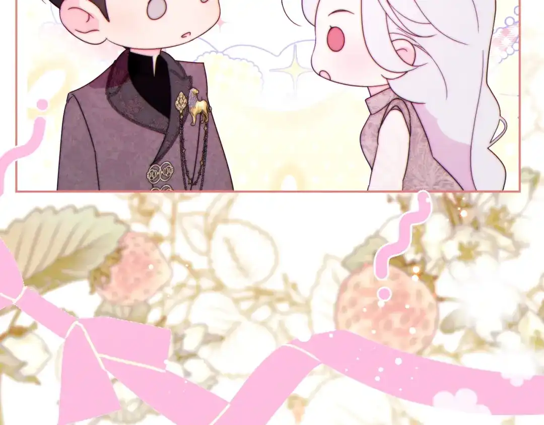 这个婚绝对会成功 第51话 最后的告别 第188页