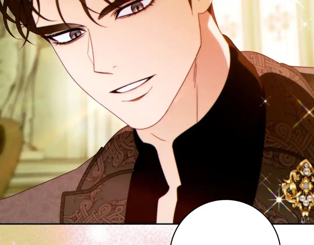 这个婚绝对会成功 第51话 最后的告别 第197页
