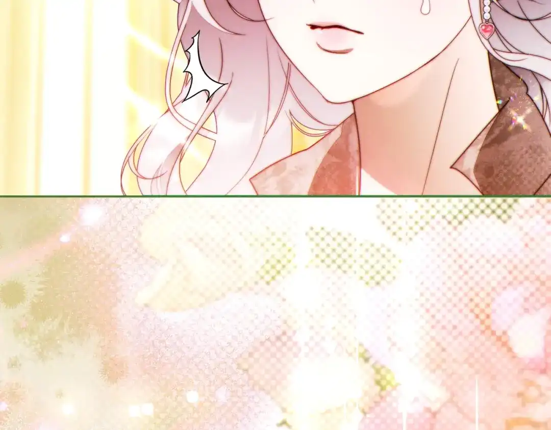 这个婚绝对会成功 第51话 最后的告别 第200页