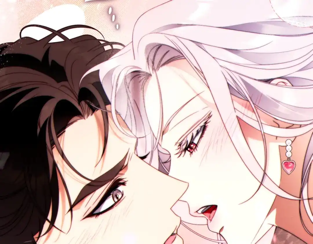 这个婚绝对会成功 第51话 最后的告别 第230页