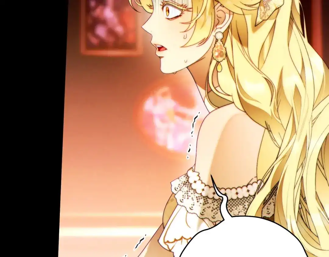 这个婚绝对会成功 第51话 最后的告别 第42页
