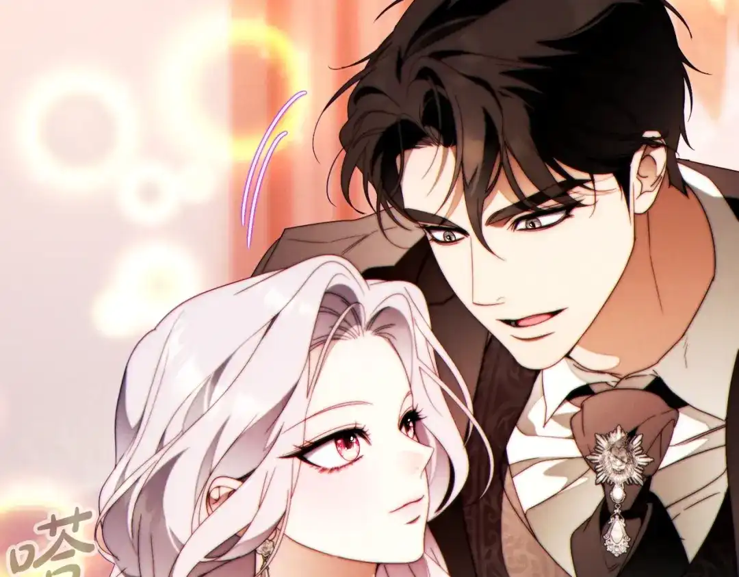 这个婚绝对会成功 第52话 疑点重重 第36页