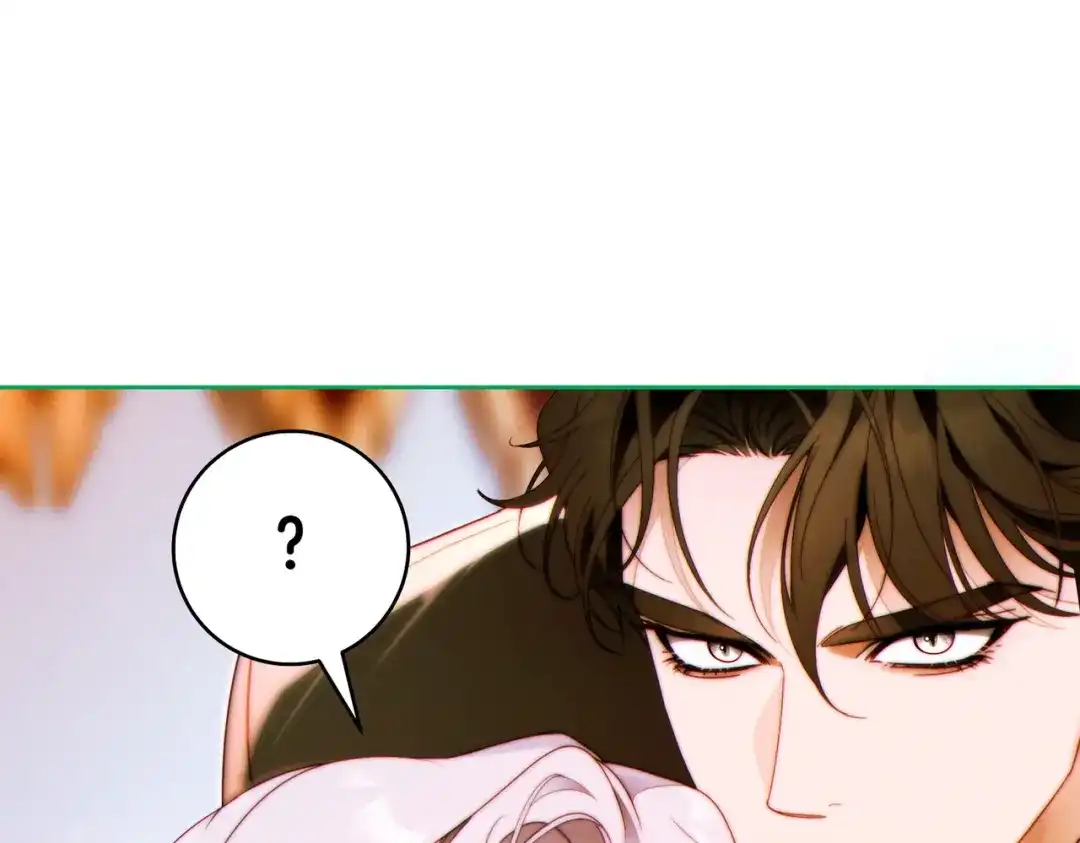 这个婚绝对会成功 第52话 疑点重重 第55页