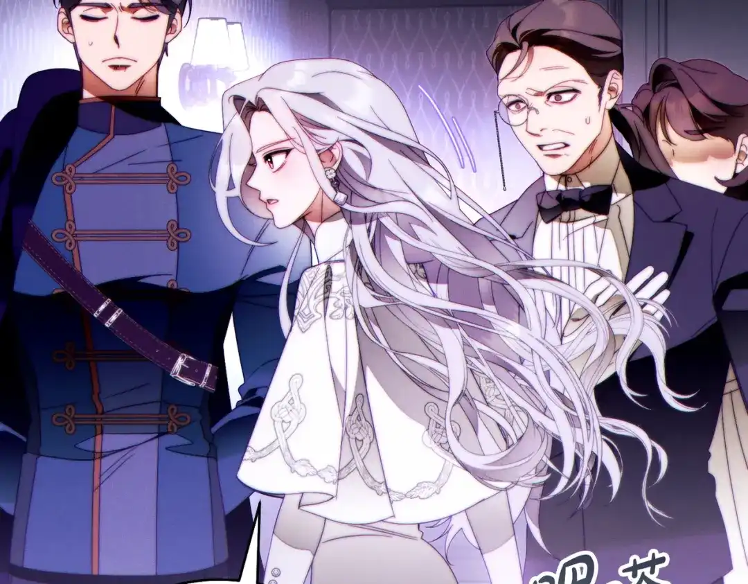 这个婚绝对会成功 第54话 第一位客人 第107页