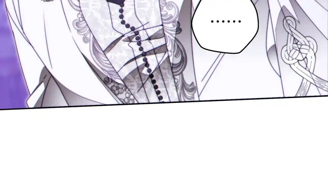 这个婚绝对会成功 第54话 第一位客人 第198页