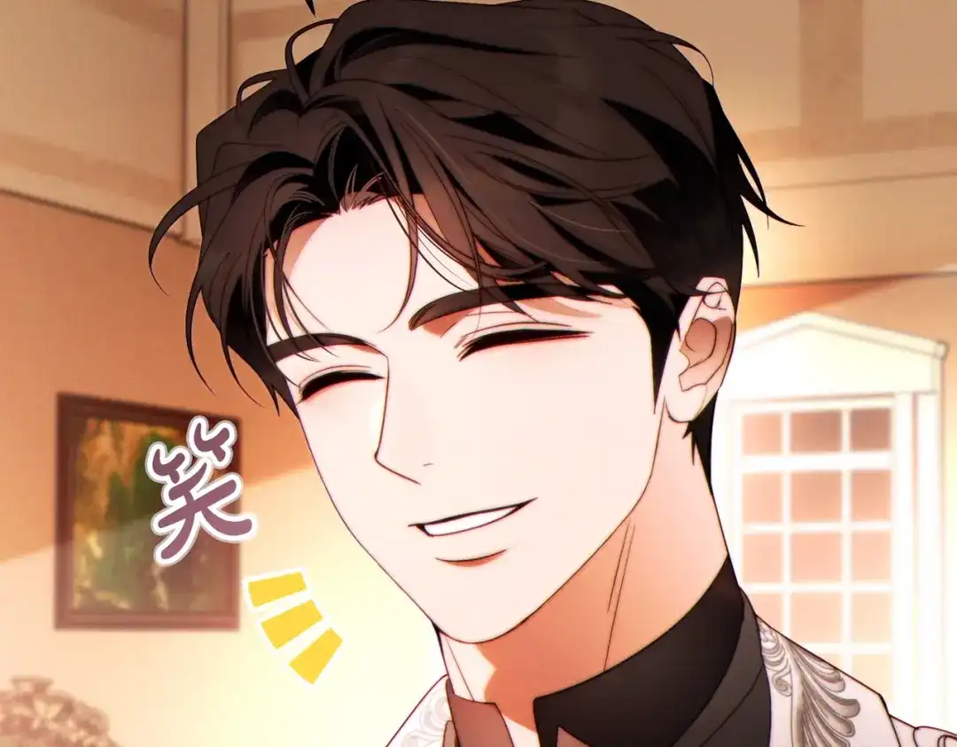 这个婚绝对会成功 第54话 第一位客人 第63页