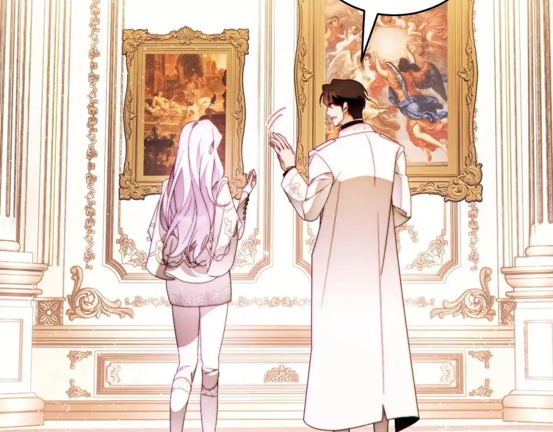 这个婚绝对会成功 第54话 第一位客人 第72页