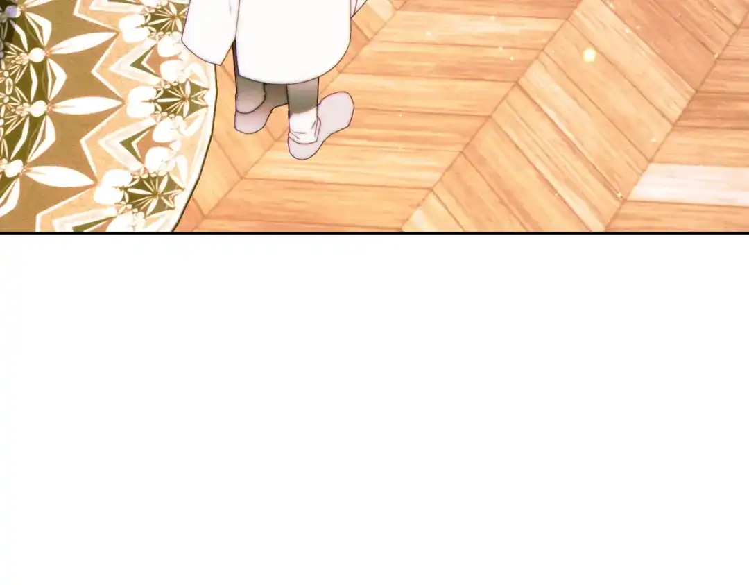 这个婚绝对会成功 第55话 身份公开 第109页