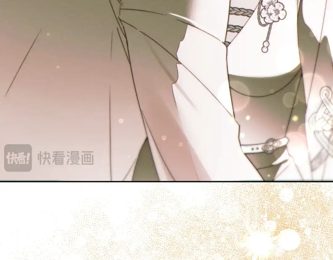 这个婚绝对会成功 第55话 身份公开 第115页