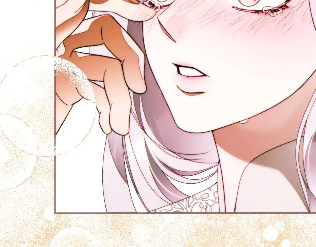 这个婚绝对会成功 第55话 身份公开 第118页
