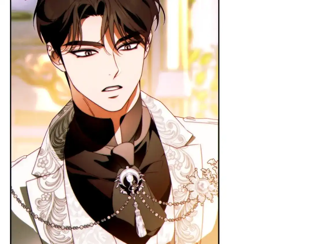 这个婚绝对会成功 第55话 身份公开 第132页
