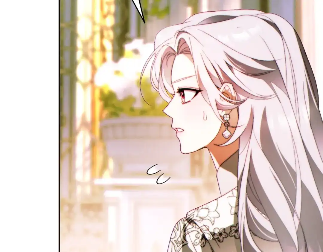 这个婚绝对会成功 第55话 身份公开 第134页