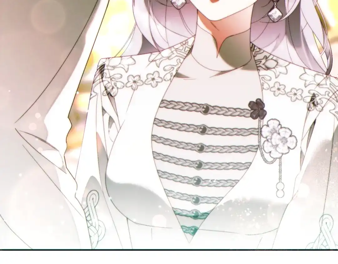 这个婚绝对会成功 第55话 身份公开 第174页