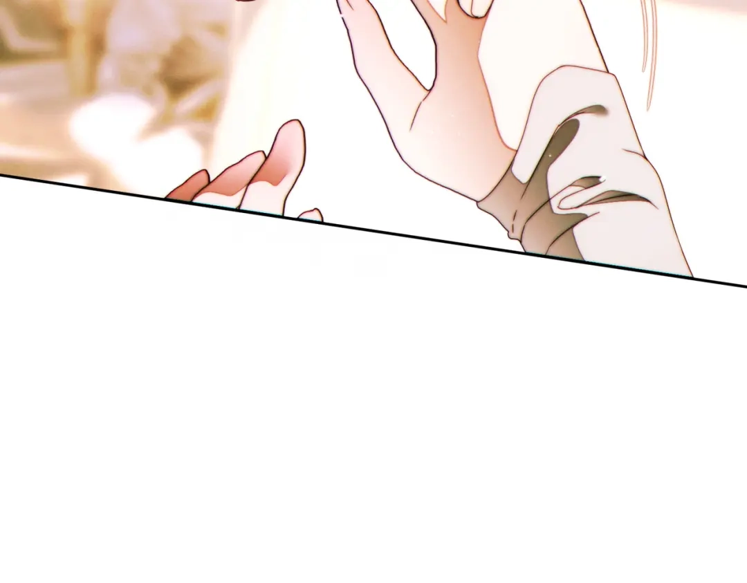 这个婚绝对会成功 第55话 身份公开 第187页