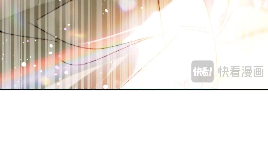 这个婚绝对会成功 第55话 身份公开 第194页