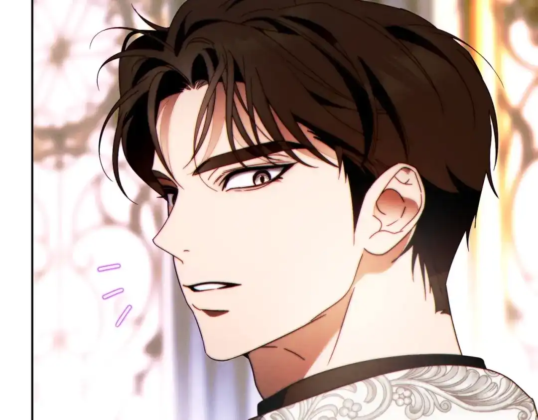 这个婚绝对会成功 第55话 身份公开 第44页