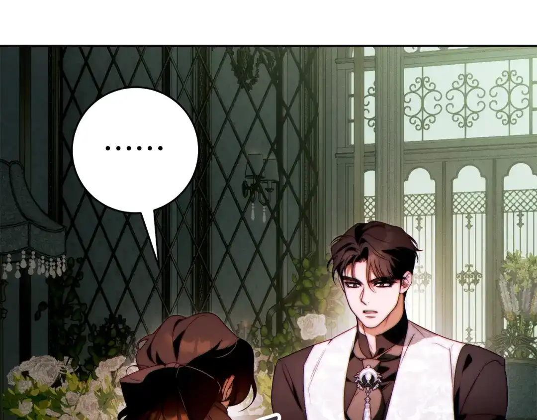 这个婚绝对会成功 第56话 真正的夫妻 第130页