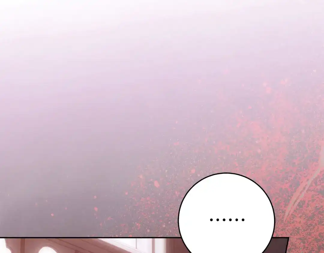 这个婚绝对会成功 第56话 真正的夫妻 第161页