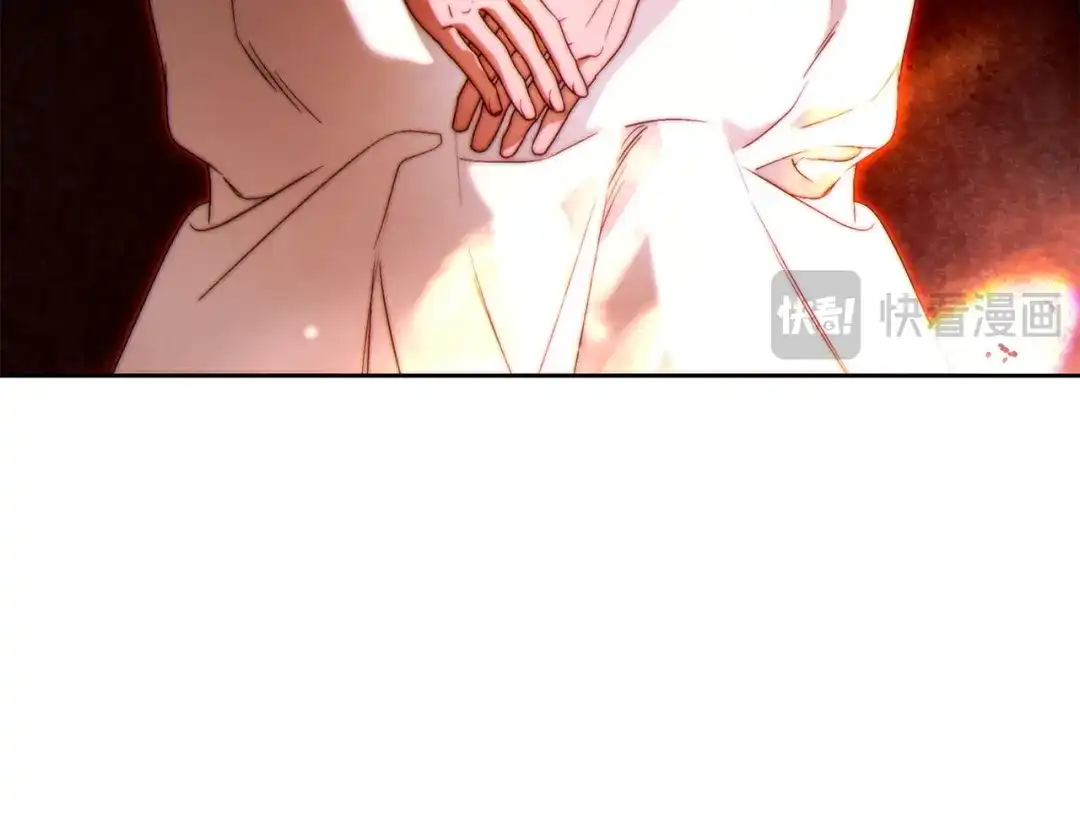 这个婚绝对会成功 第56话 真正的夫妻 第169页