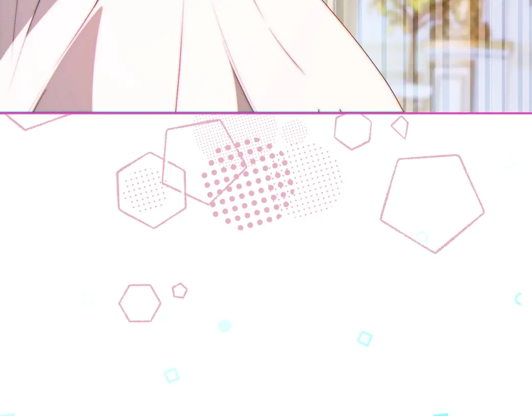 这个婚绝对会成功 第56话 真正的夫妻 第215页