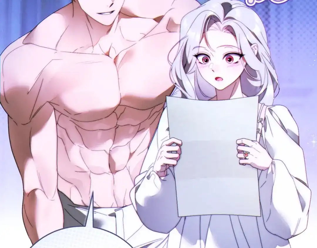 这个婚绝对会成功 第56话 真正的夫妻 第34页