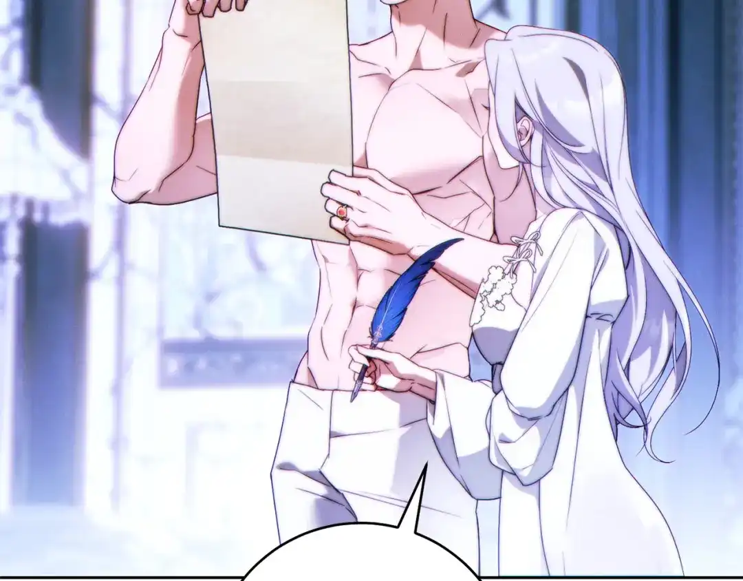 这个婚绝对会成功 第56话 真正的夫妻 第45页