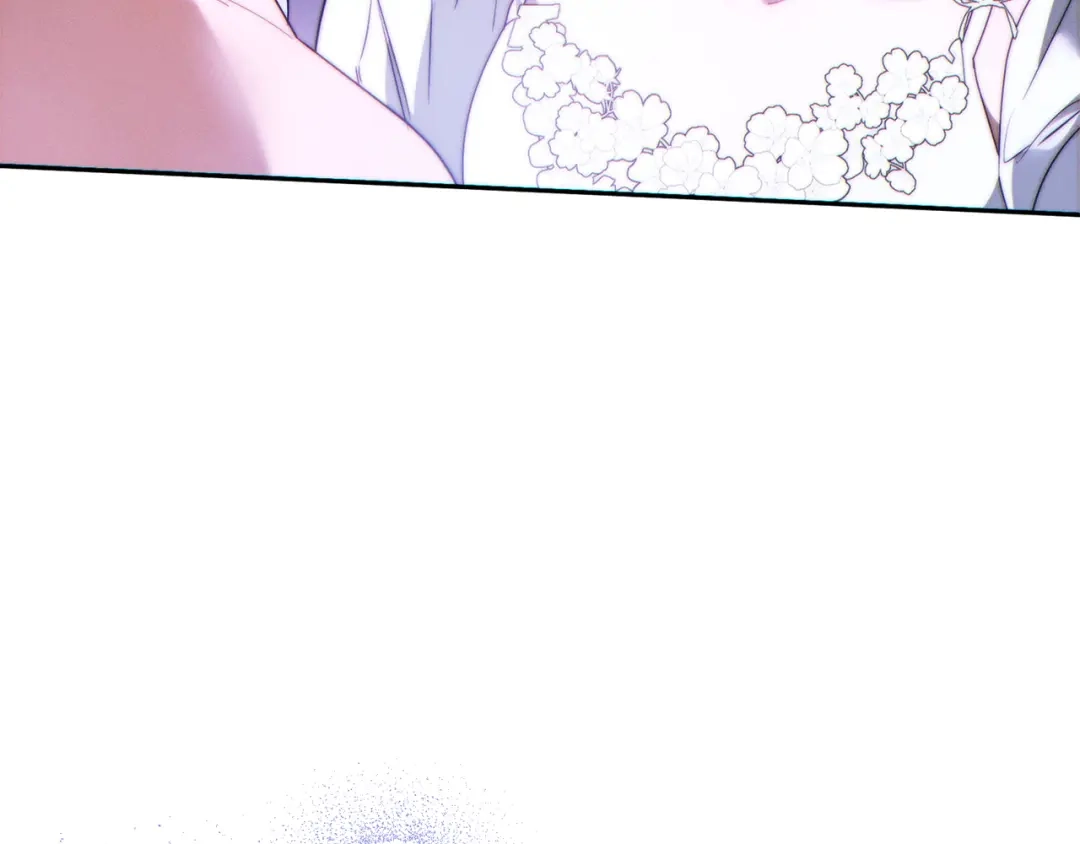 这个婚绝对会成功 第56话 真正的夫妻 第51页