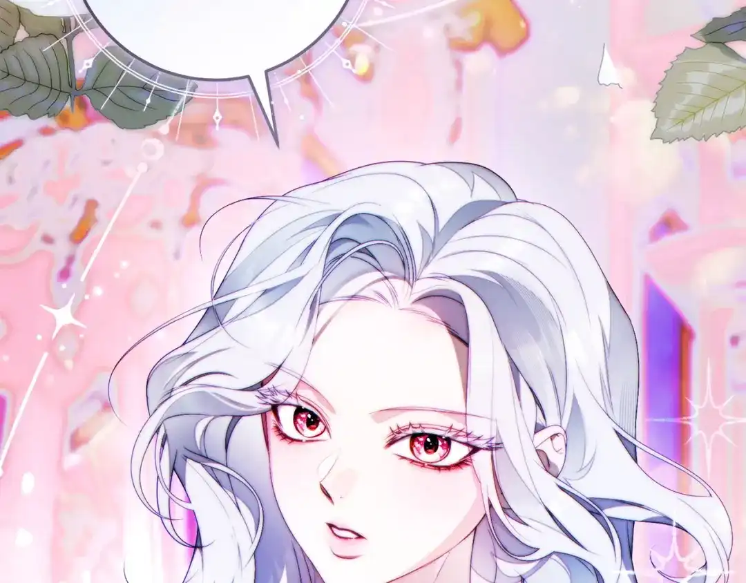 这个婚绝对会成功 第57话 处置 第106页