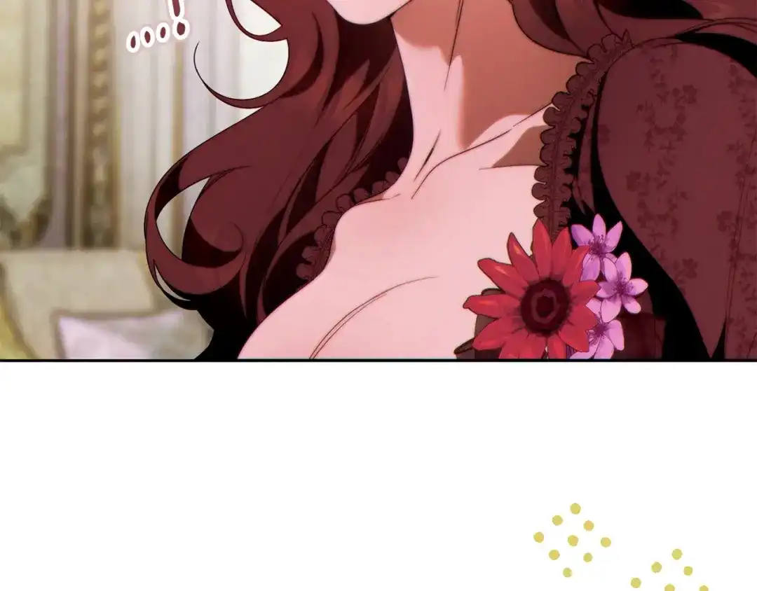 这个婚绝对会成功 第57话 处置 第178页
