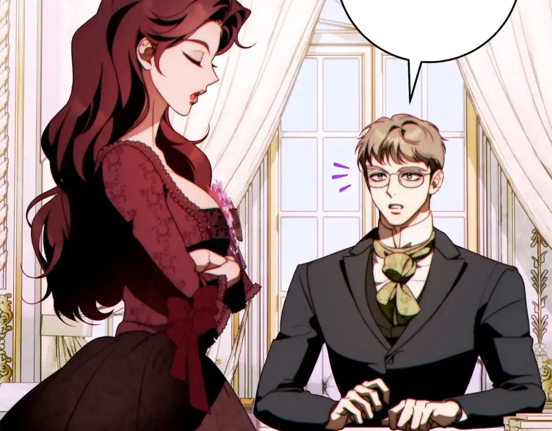 这个婚绝对会成功 第57话 处置 第206页