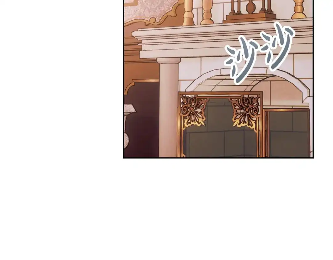 这个婚绝对会成功 第58话 最后一场戏 第219页