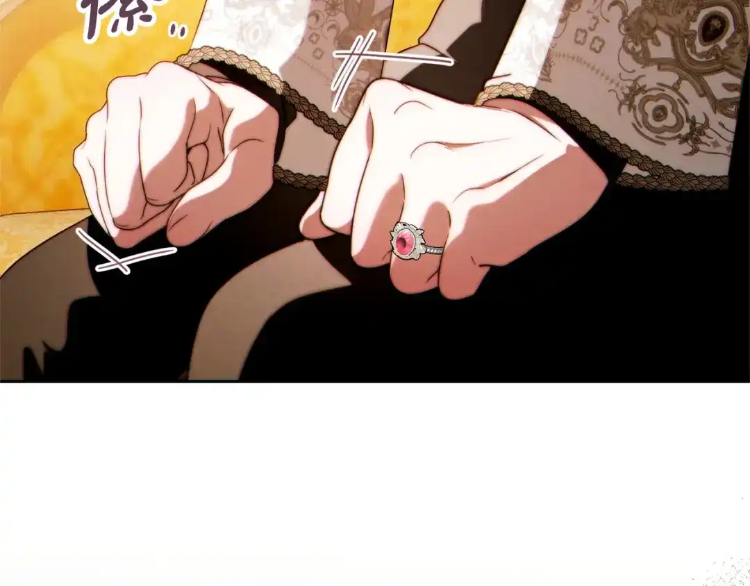 这个婚绝对会成功 第58话 最后一场戏 第81页