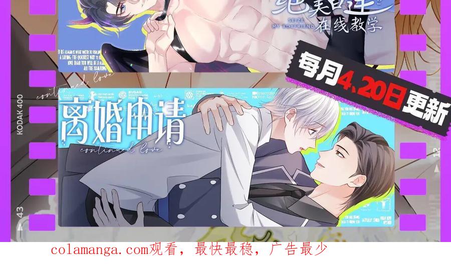 第80页