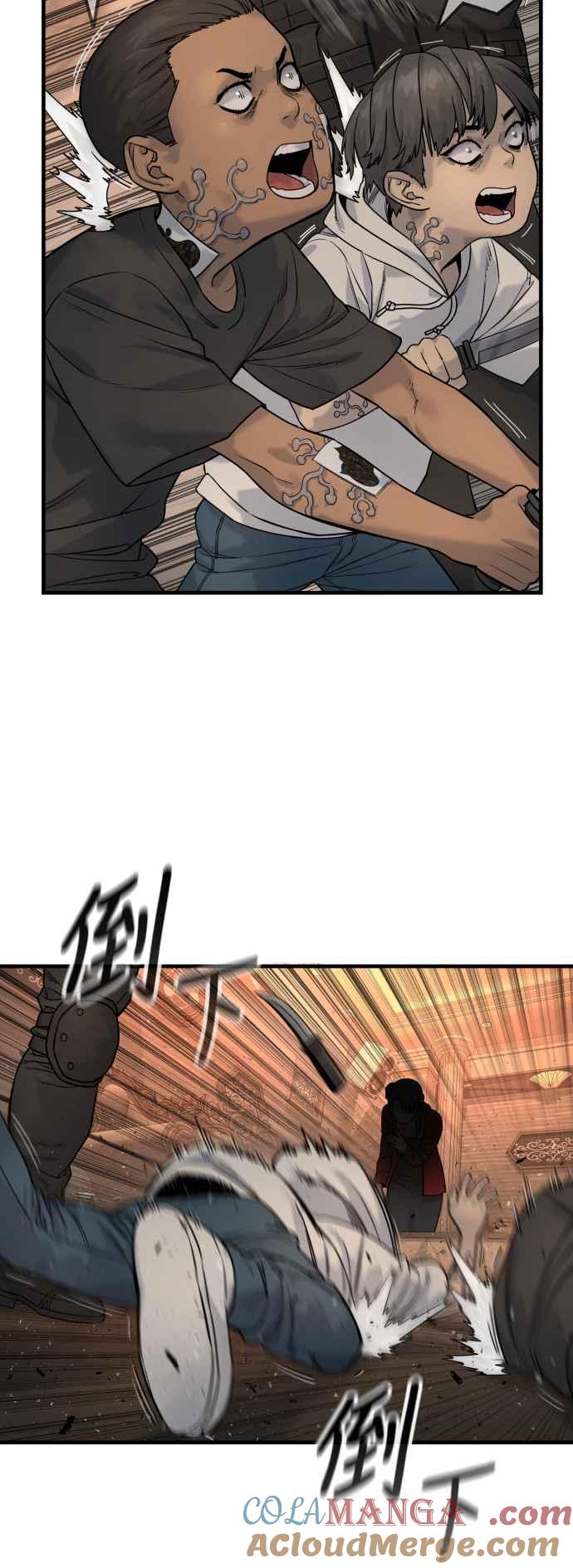 第55页