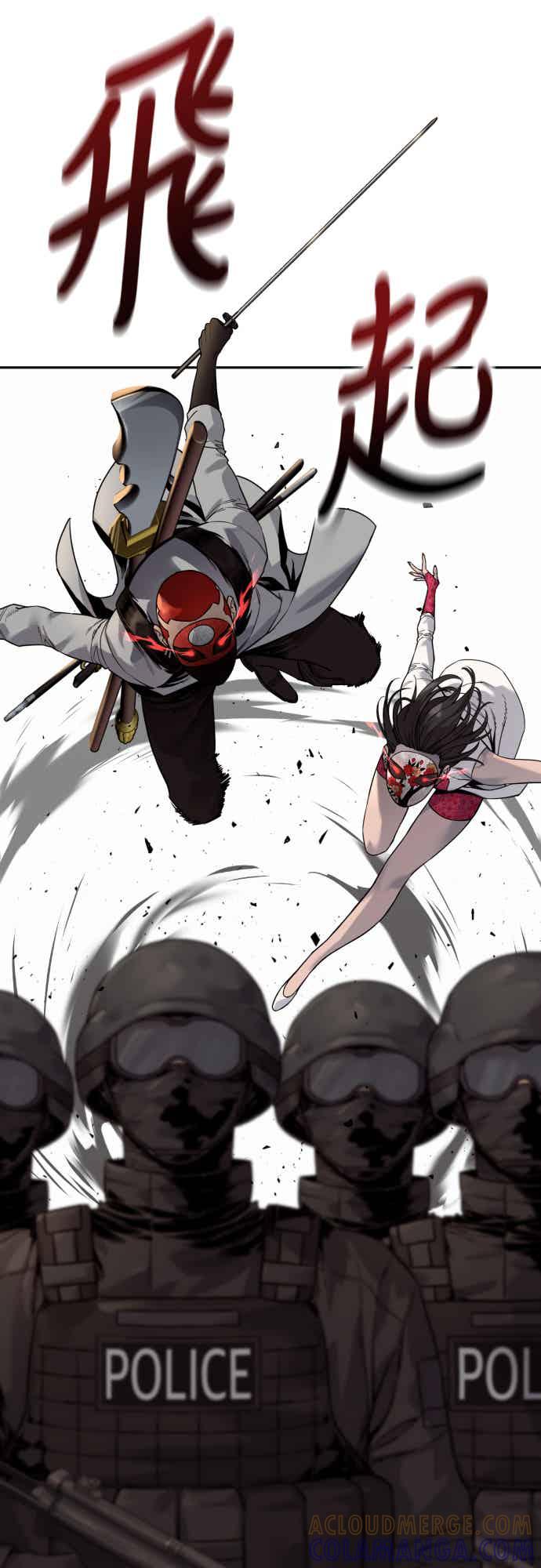 第172页