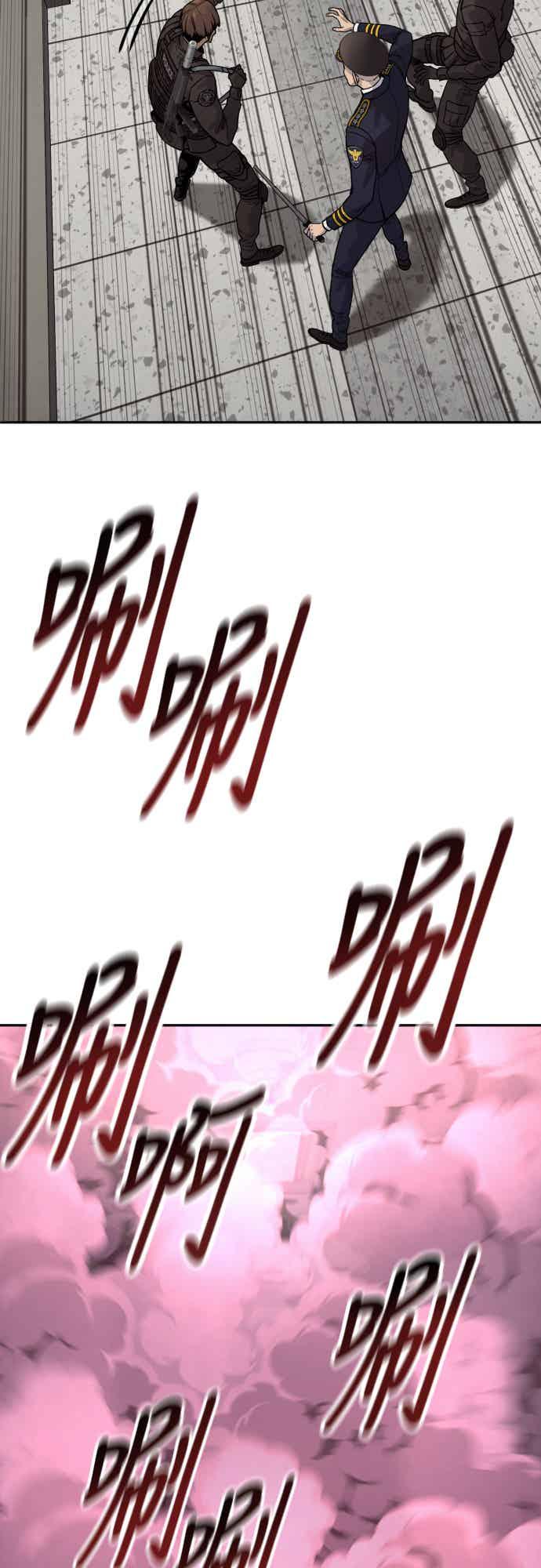 第187页