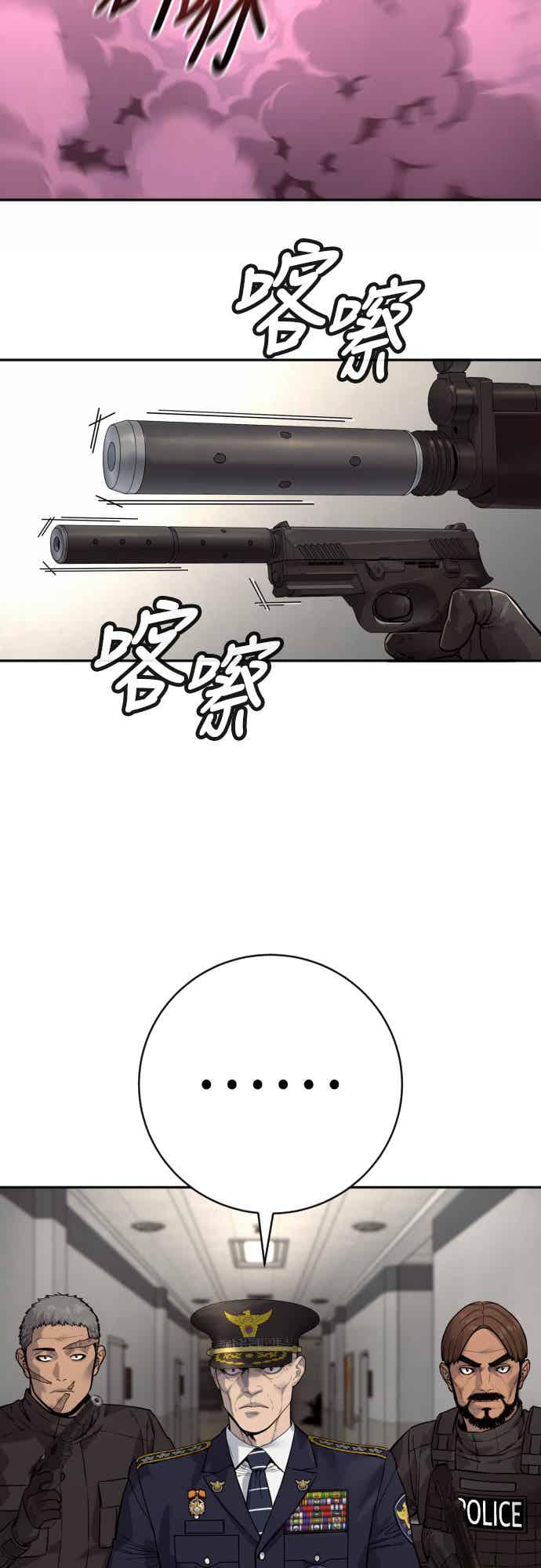 第211页