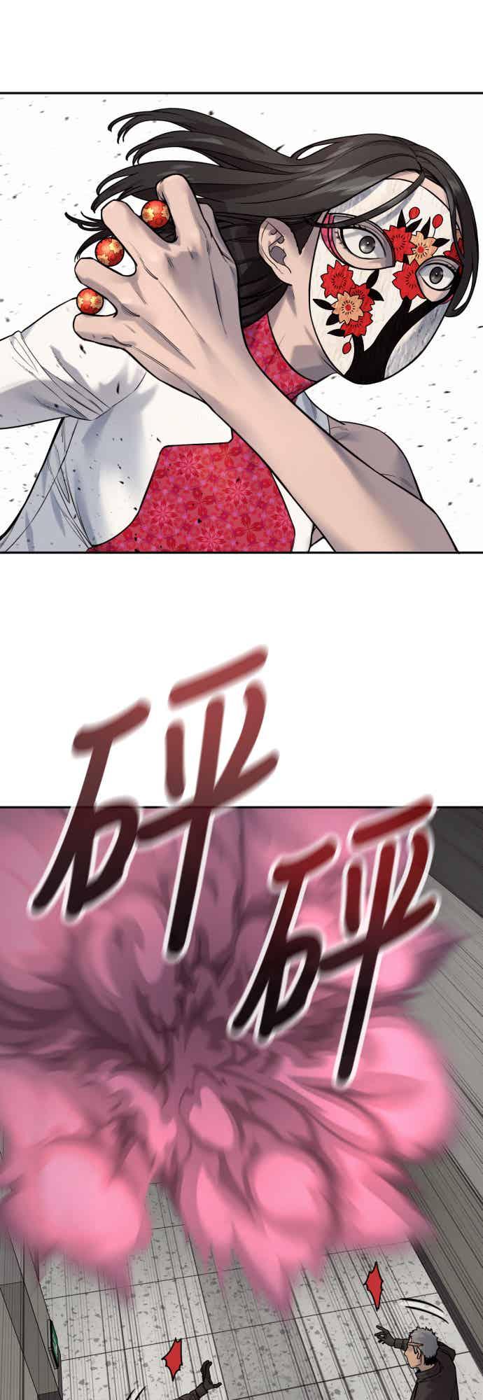 第185页