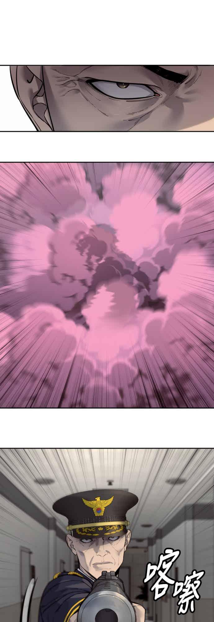 第197页