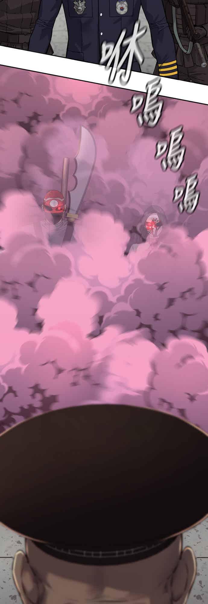 第216页