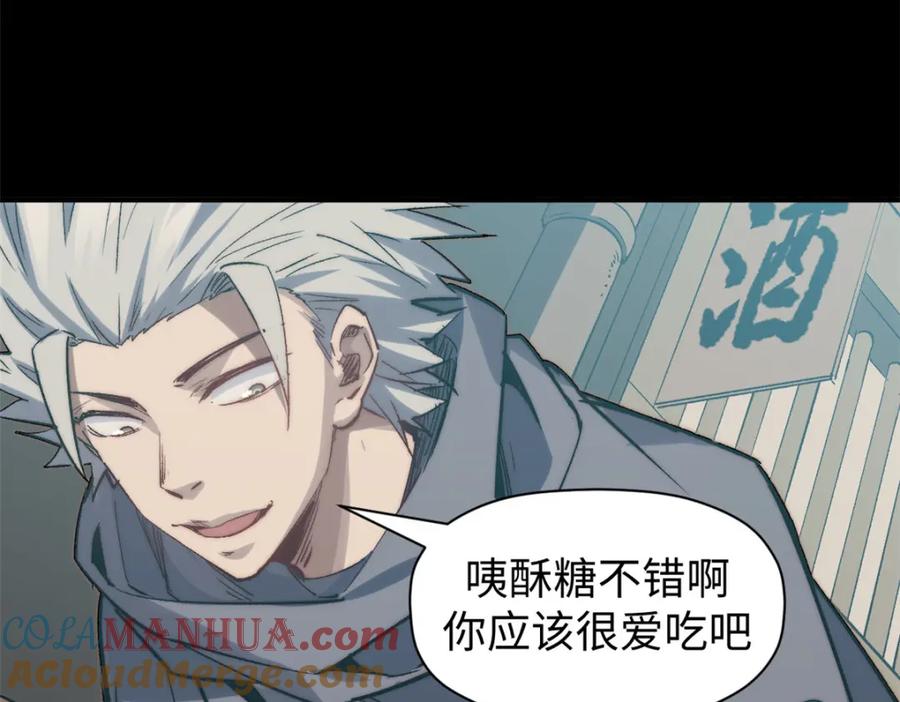 第181页