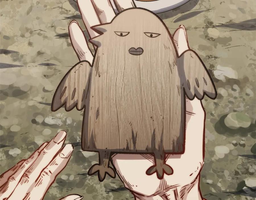 第202页