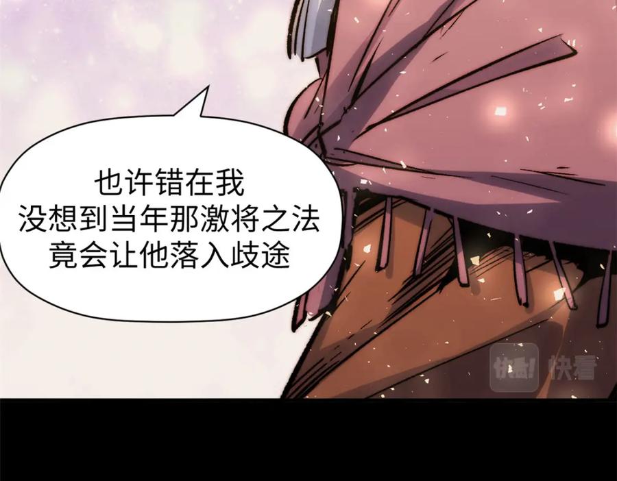 第211页