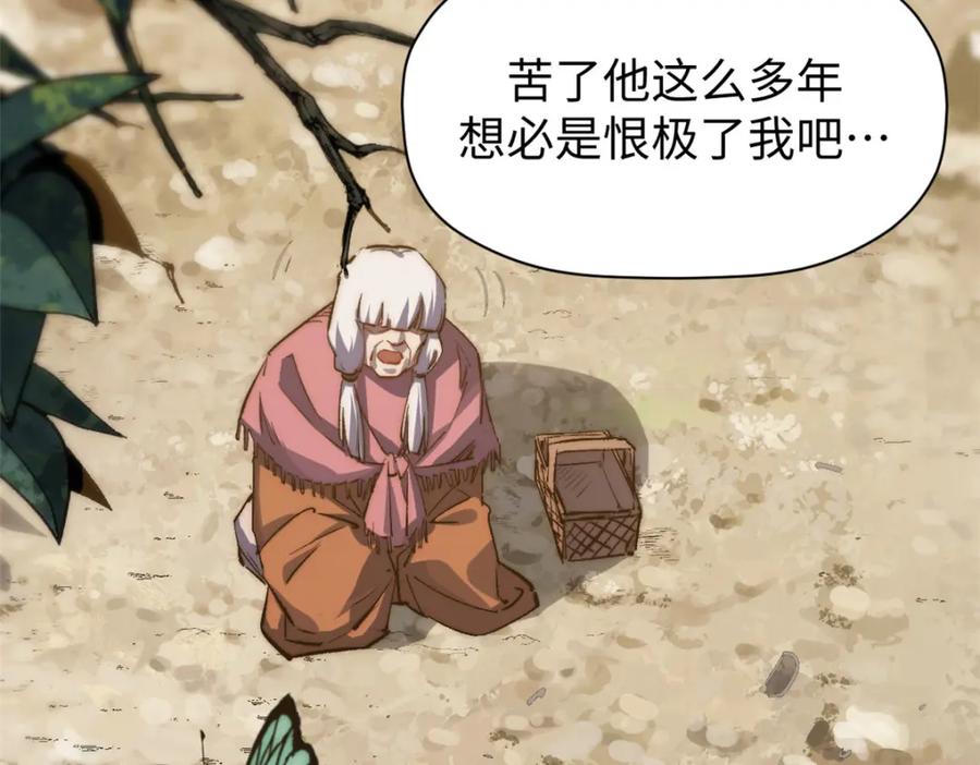 第214页