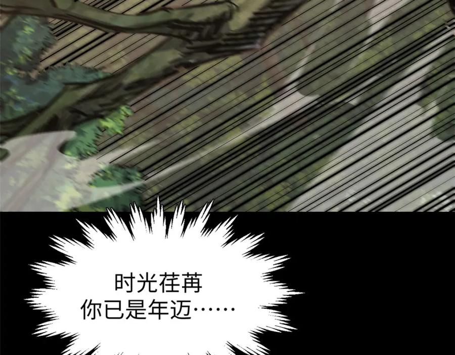 第220页
